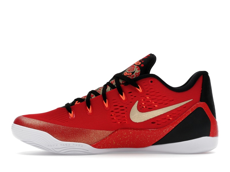 Nike Kobe 9 EM Low Protro China