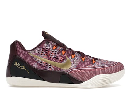 Nike Kobe EM Low Silk Men's 646701-676/653972-676 US