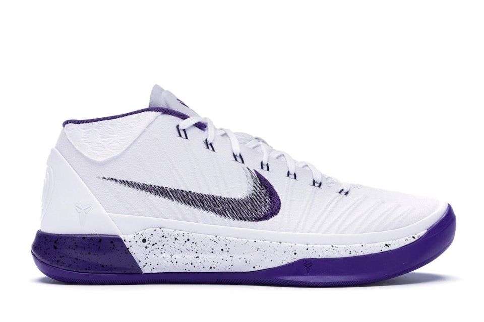 Vagabundo Circunferencia Estadísticas Nike Kobe A.D. Mid Baseline White Court Purple - 922482-100 - US