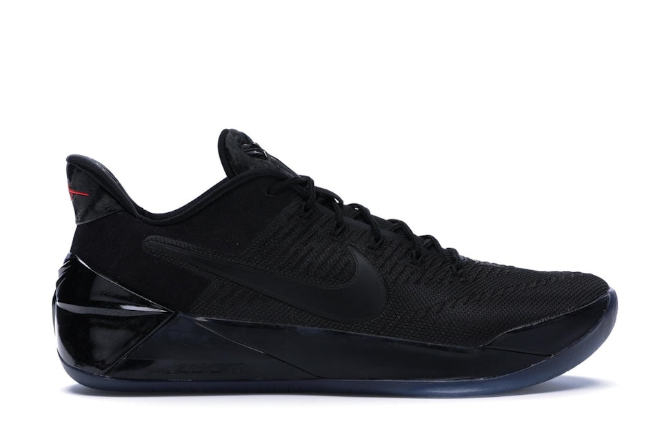 Nike Kobe Black Mamba - 852425-064 - US