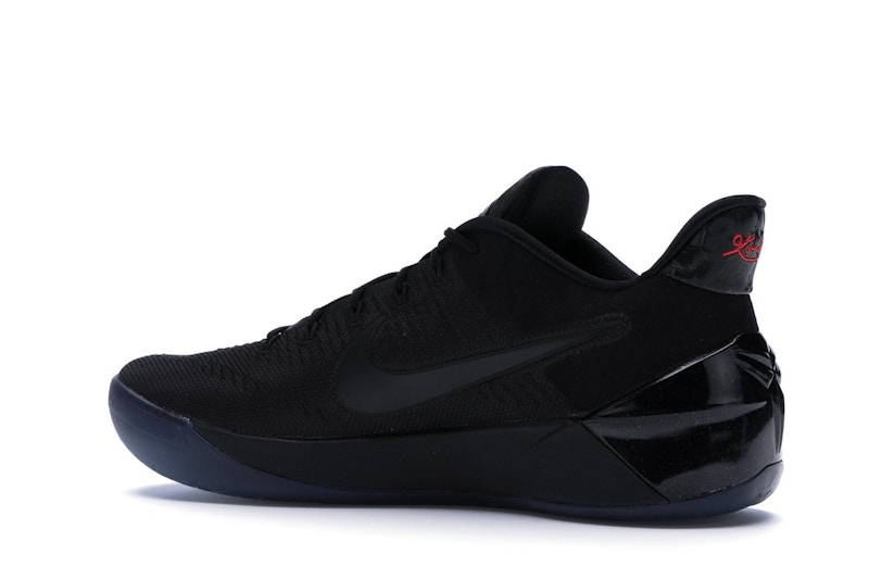 Kobe triple black