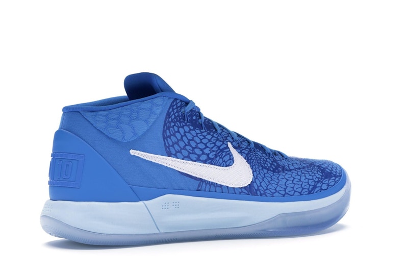 Kobe ad mid derozan Clearance