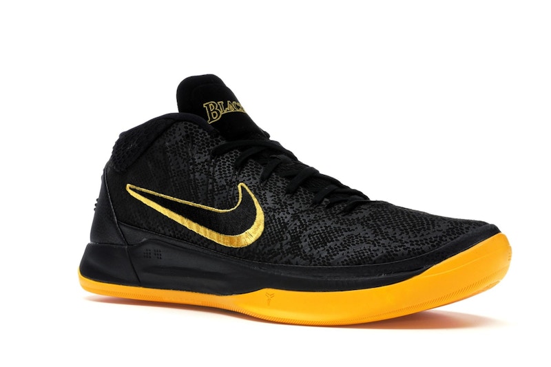 Stockx black mamba jersey Clearance