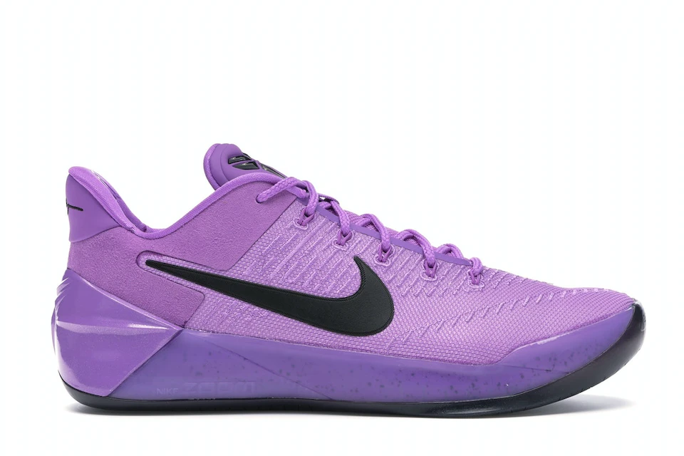 Nike Kobe A.D. Purple Stardust 0