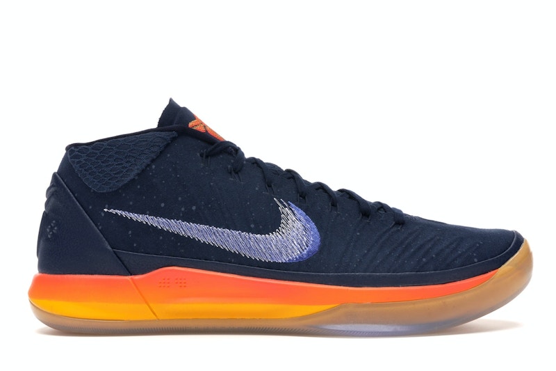 Nike kobe ad donna verde hot sale