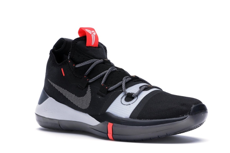 Nike Kobe AD Black Multi-Color