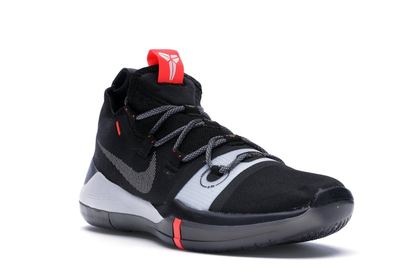 Nike Kobe AD Black Multi-Color