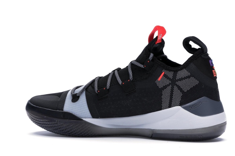 Nike Kobe AD Black Multi-Color