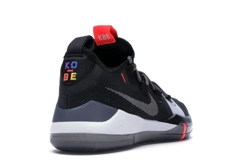 Nike Kobe AD Black Multi-Color