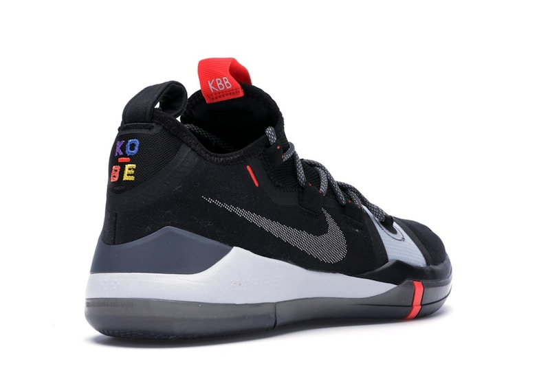 Nike Kobe AD Black Multi-Color
