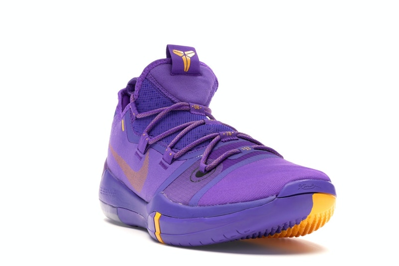 kobe ad lakers hyper grape