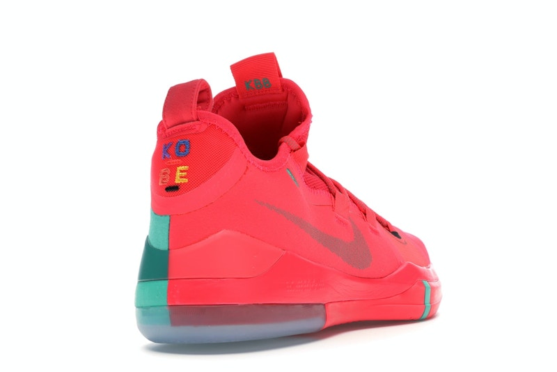 Nike Kobe AD Red Orbit - AR5515-600