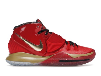 Nike Kyrie NBA All-Star Game (2020) Men's CD5026-900 US