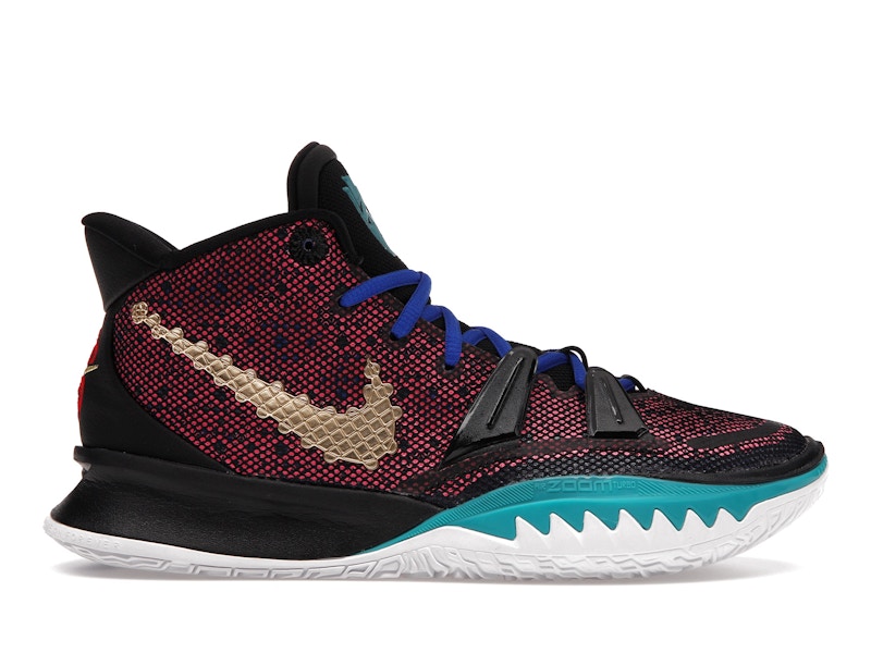 The top new kyrie's