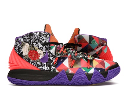 Nike Kyrie S2 Hybrid Chinese New Year Men's DD1469-600 US