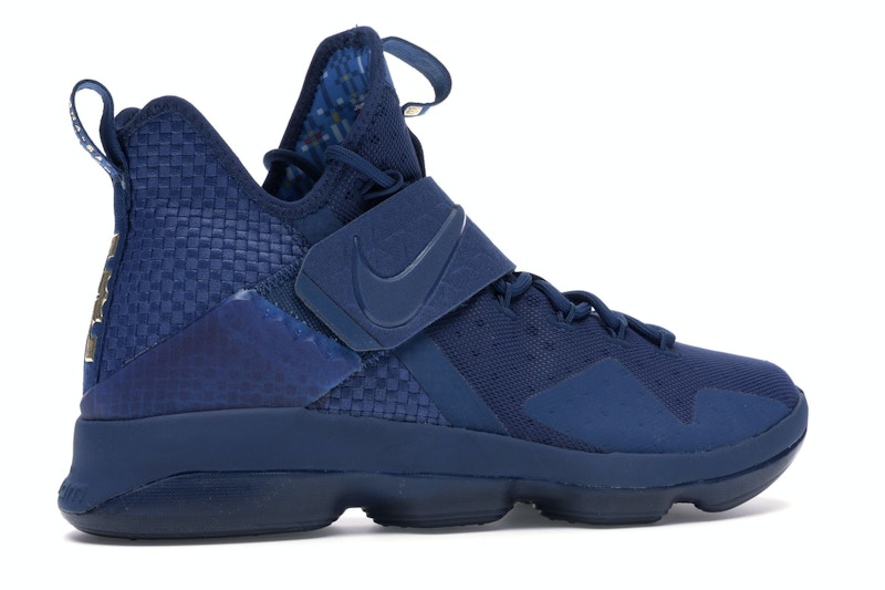 Nike lebron 18 agimat clearance