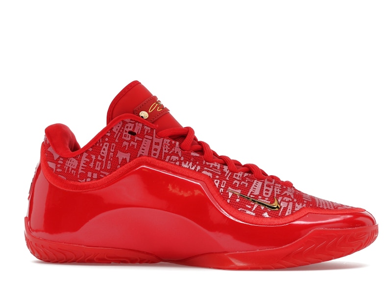 Nike LeBron 23 Best in Class (Translucent Outsole)