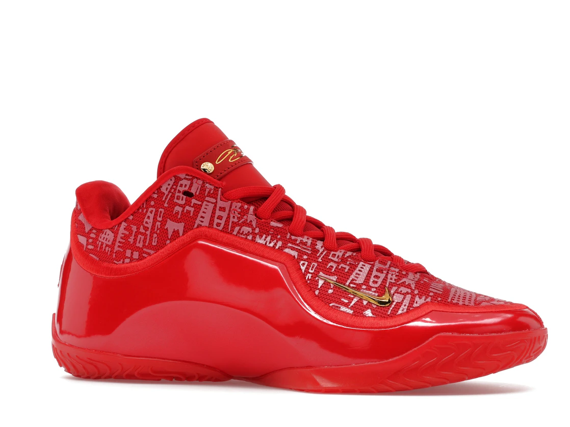 Nike LeBron 23 Best in Class (Translucent Outsole)