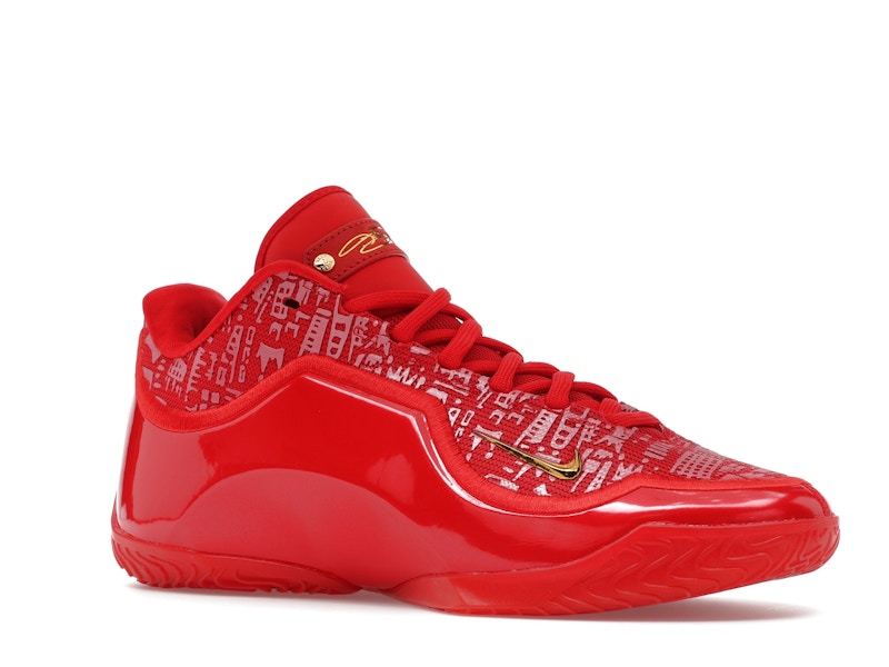 Nike LeBron 23 Best in Class (Translucent Outsole)