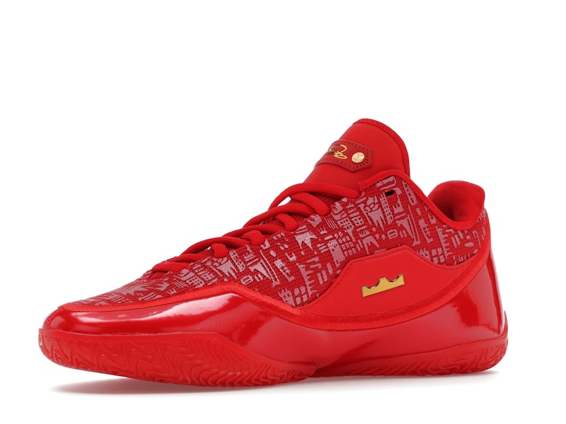 Nike LeBron 23 Best in Class (Translucent Outsole)