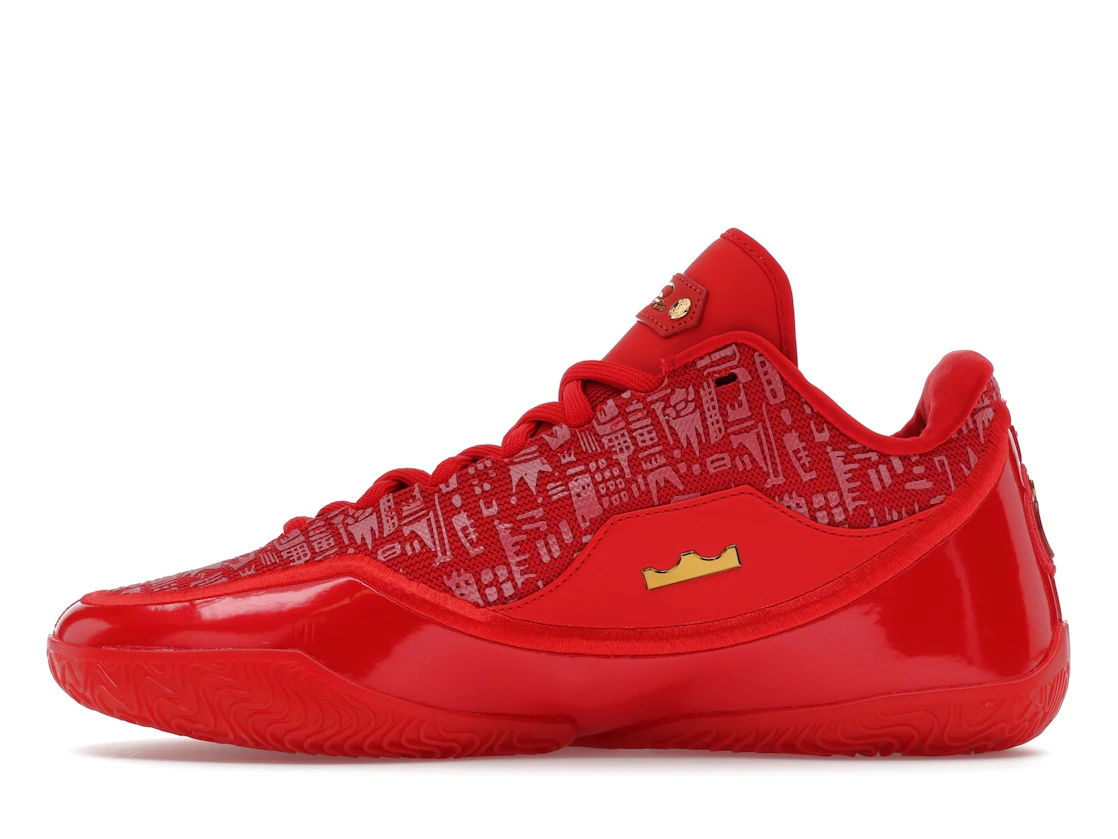 Nike LeBron 23 Best in Class (Translucent Outsole)