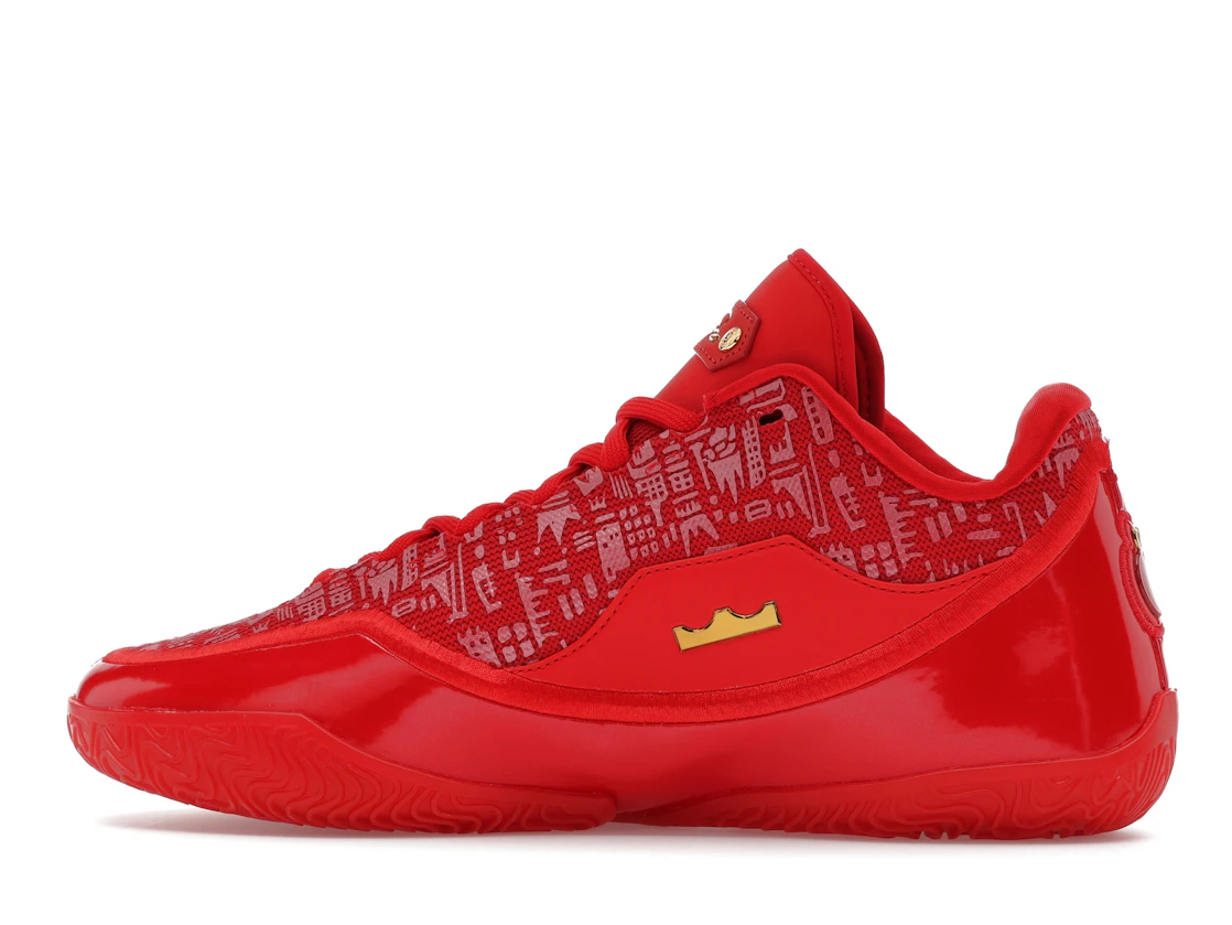 Nike LeBron 23 Best in Class (Translucent Outsole)