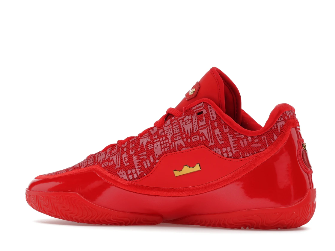 Nike LeBron 23 Best in Class (Translucent Outsole)