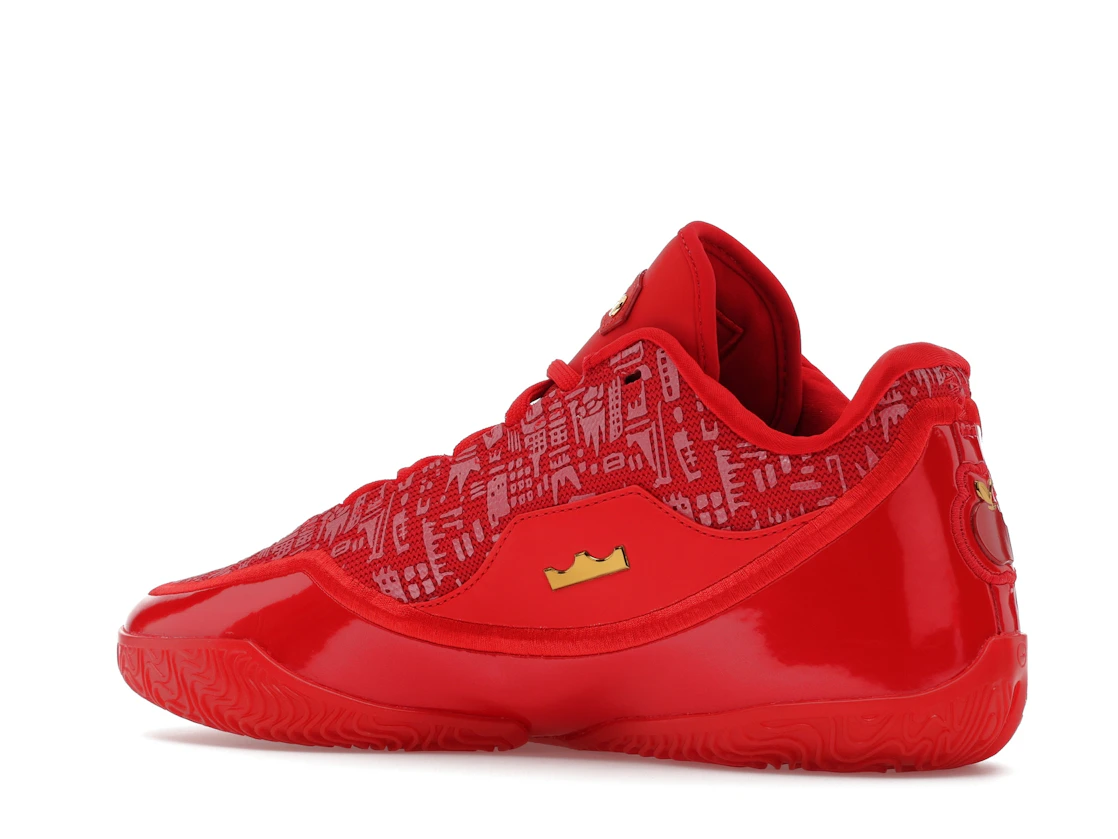 Nike LeBron 23 Best in Class (Translucent Outsole)