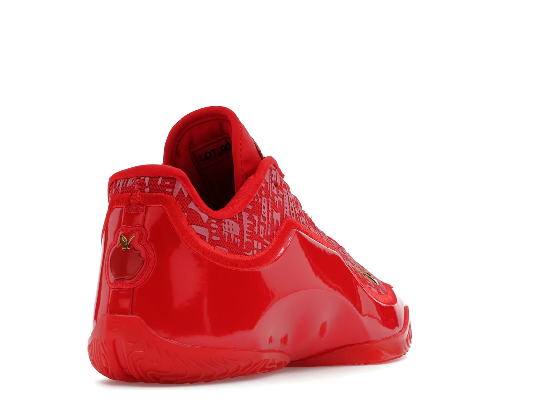 Nike LeBron 23 Best in Class (Translucent Outsole)