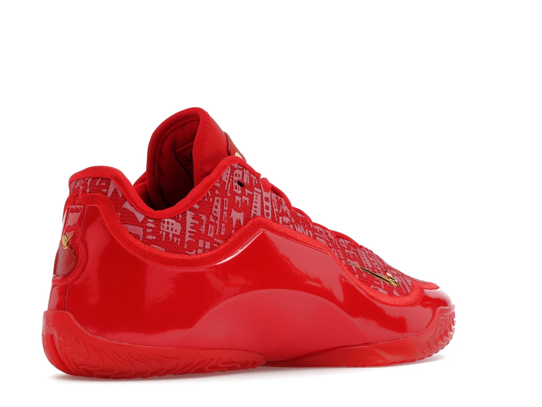 Nike LeBron 23 Best in Class (Translucent Outsole)