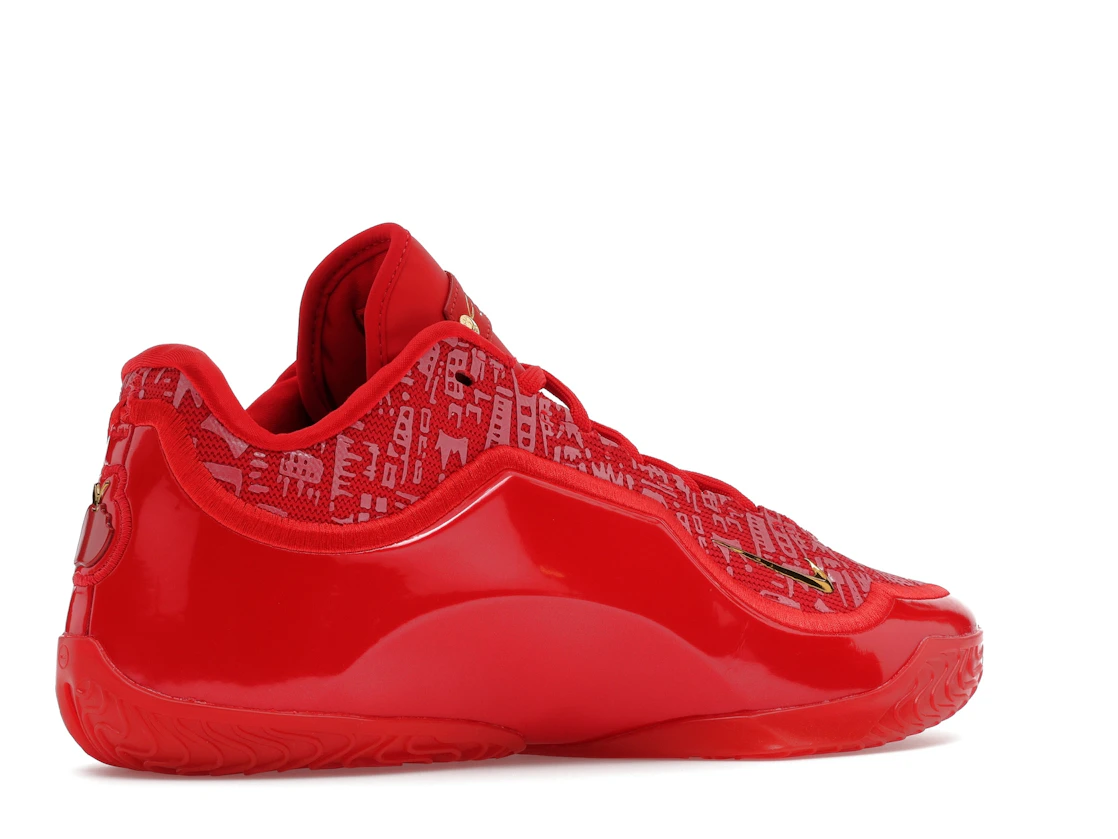 Nike LeBron 23 Best in Class (Translucent Outsole)