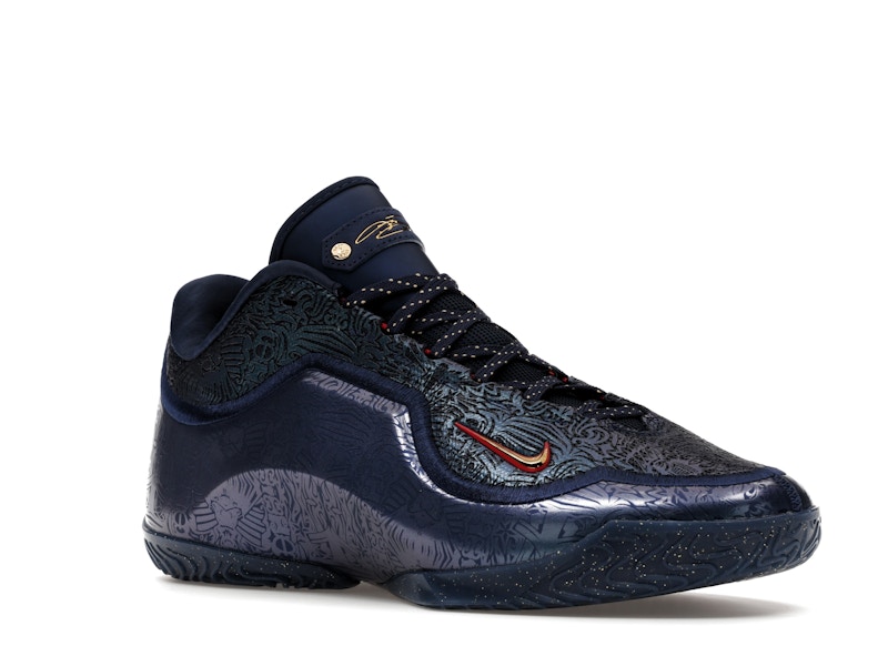 Nike LeBron 23 Out for Redemption (Translucent Outsole)