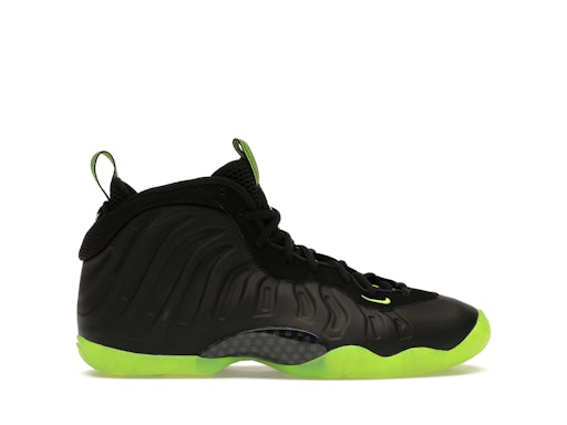 Nike Little Posite One Nero Volt (GS) 0