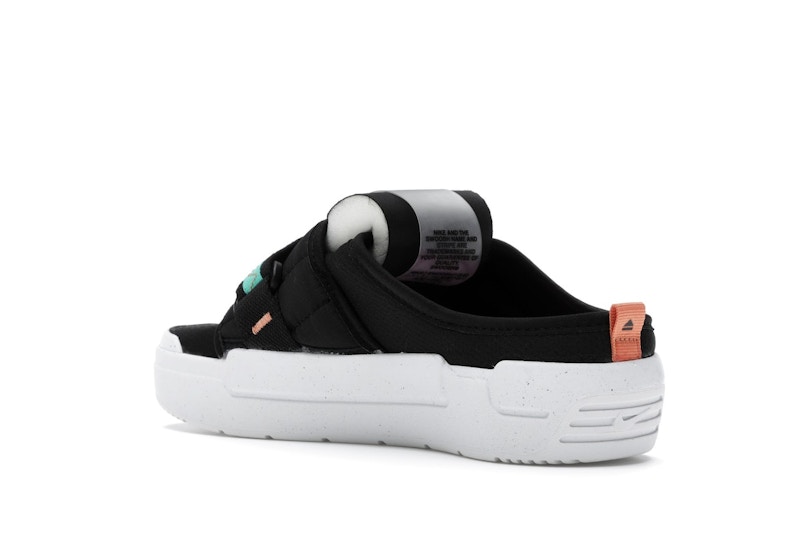 Nike Offline Black Menta - CJ0693-002