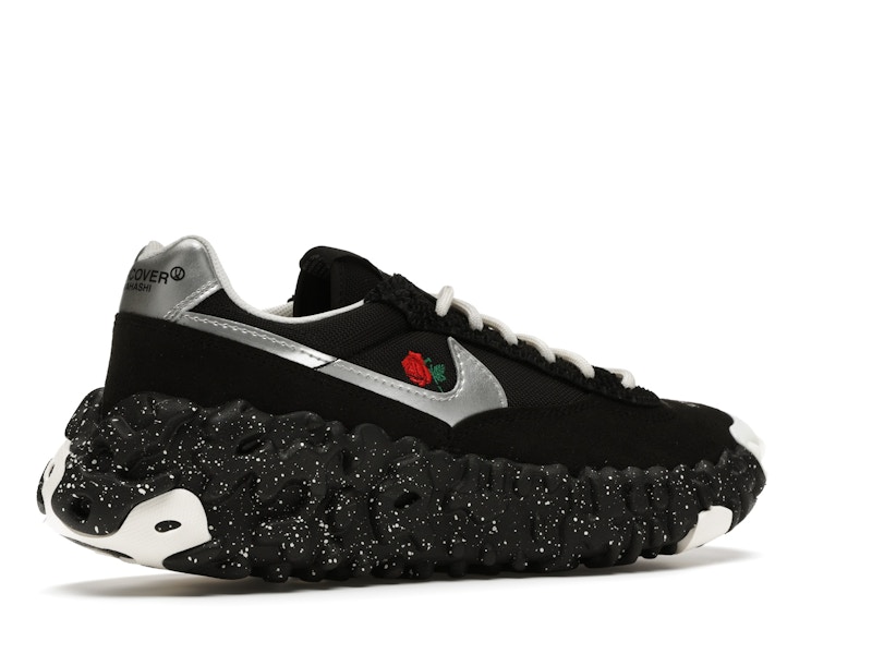 Nike overbreak undercover stockx clearance