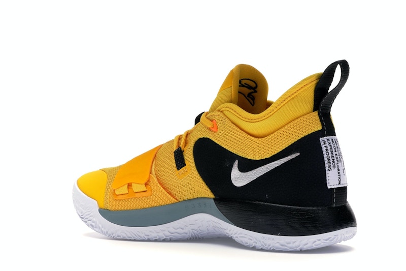 Nike PG 2.5 Moon Exploration