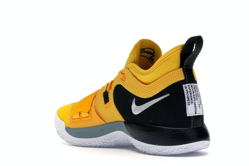 Nike PG 2.5 Moon Exploration