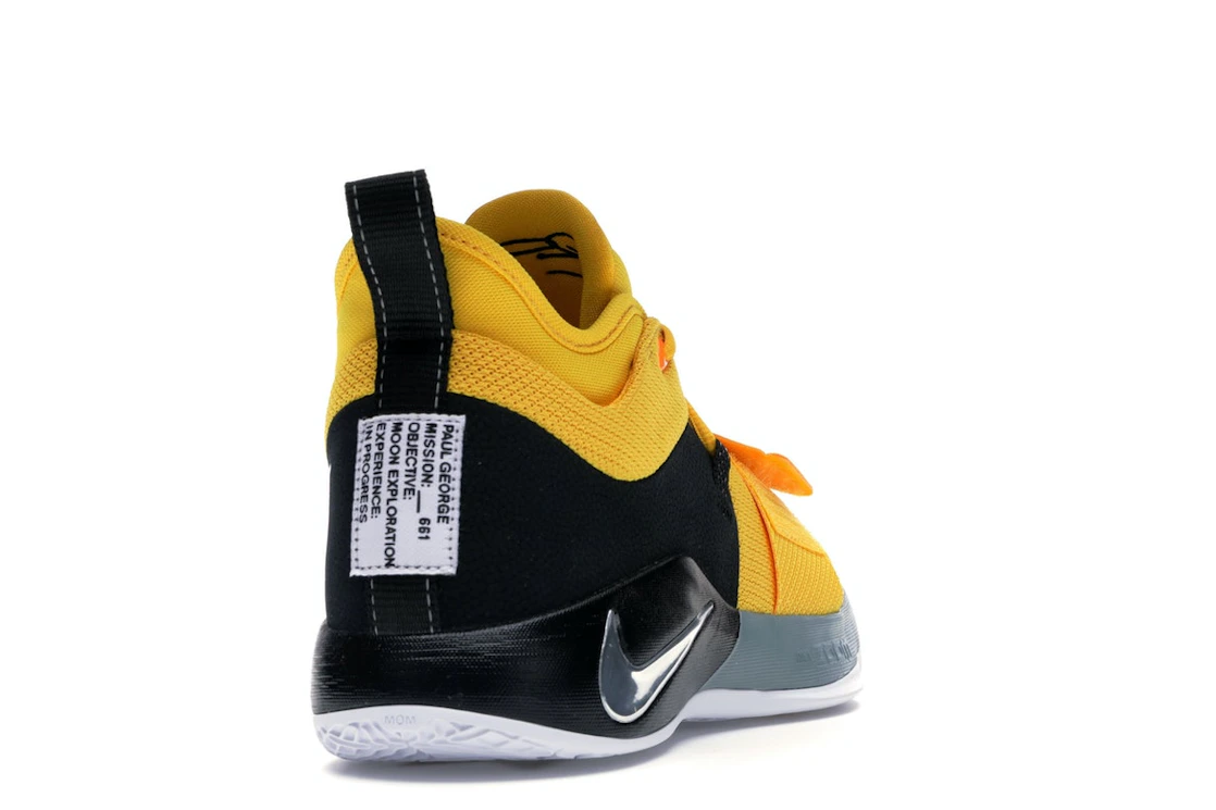 Nike PG 2.5 Moon Exploration