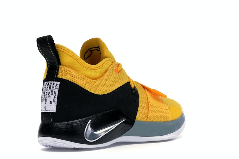 Nike PG 2.5 Moon Exploration