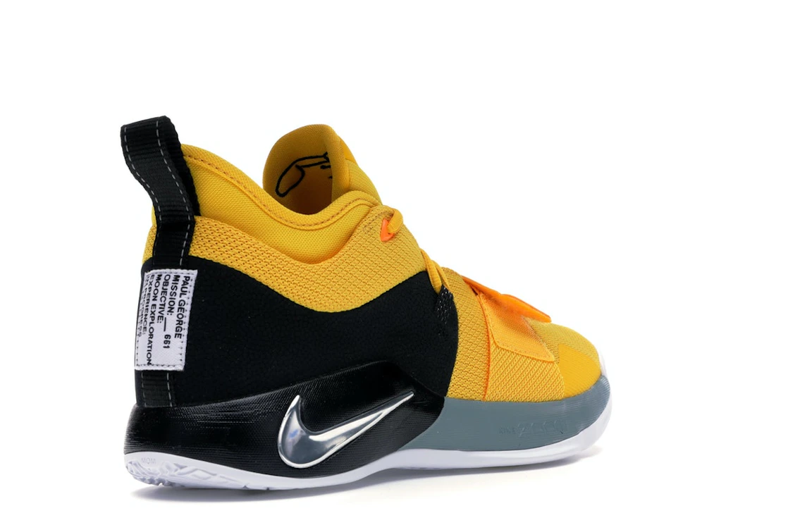 Nike PG 2.5 Moon Exploration