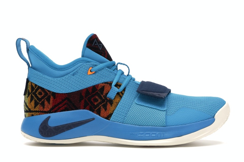 Nike pg 2.5 uomo arancione online