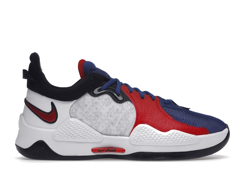 Nike pg top sale
