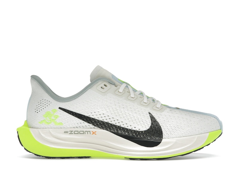 Nike Pegasus Plus Sail Pale Ivory Volt Black Men's - HQ3451-101 - US