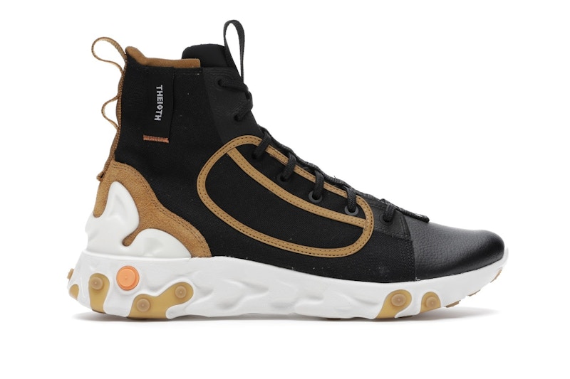 Nike react ianga review 2025