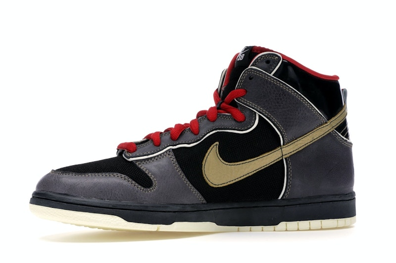 Nike sb marshall amps