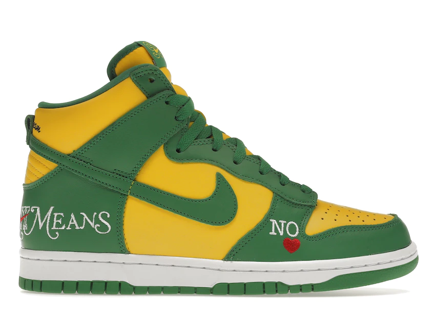 Nike SB Dunk High Supreme By Any Means Brazil 0