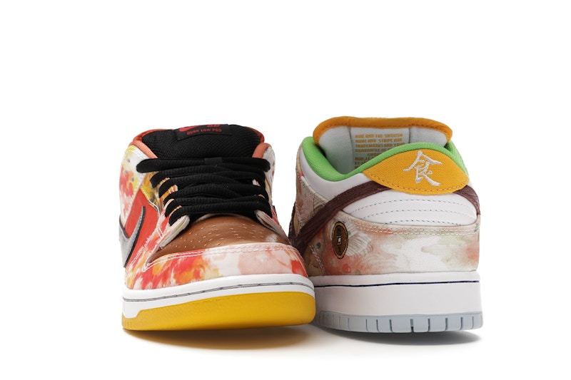 street hawker stockx