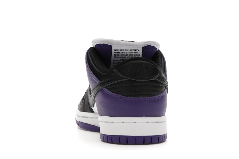 Nike SB Dunk Low Court Purple