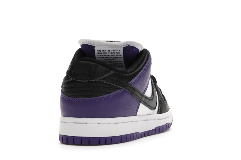 Nike SB Dunk Low Court Purple
