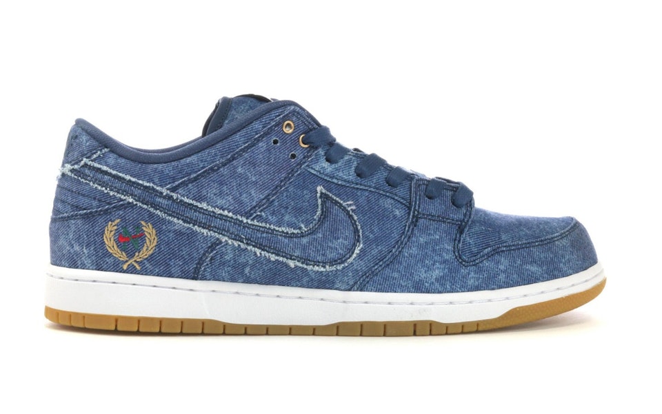 Nike SB Dunk Low Rivals Pack (East) - 883232-441 US